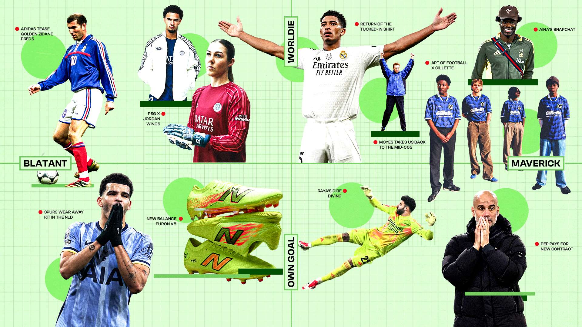 供有吸引力 供有吸引力