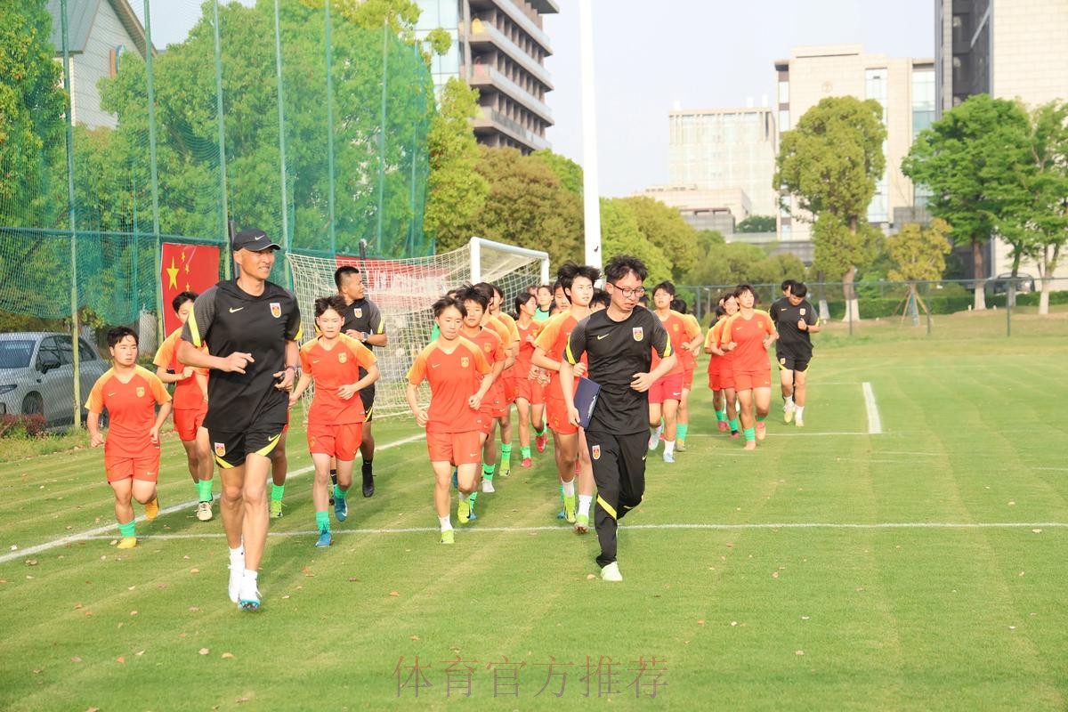 2014中国足协业余联赛研讨会召开 现场气氛热烈 2014中国足协业余联赛研讨会召开 现场气氛热烈