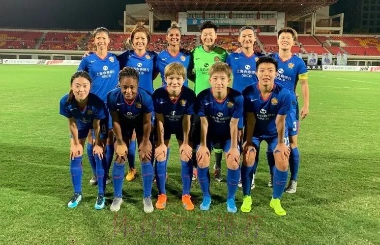 敢热爱 耀出色 | 2019女超联赛第九轮精彩集锦 敢热爱 耀出色 | 2019女超联赛第九轮精彩集锦